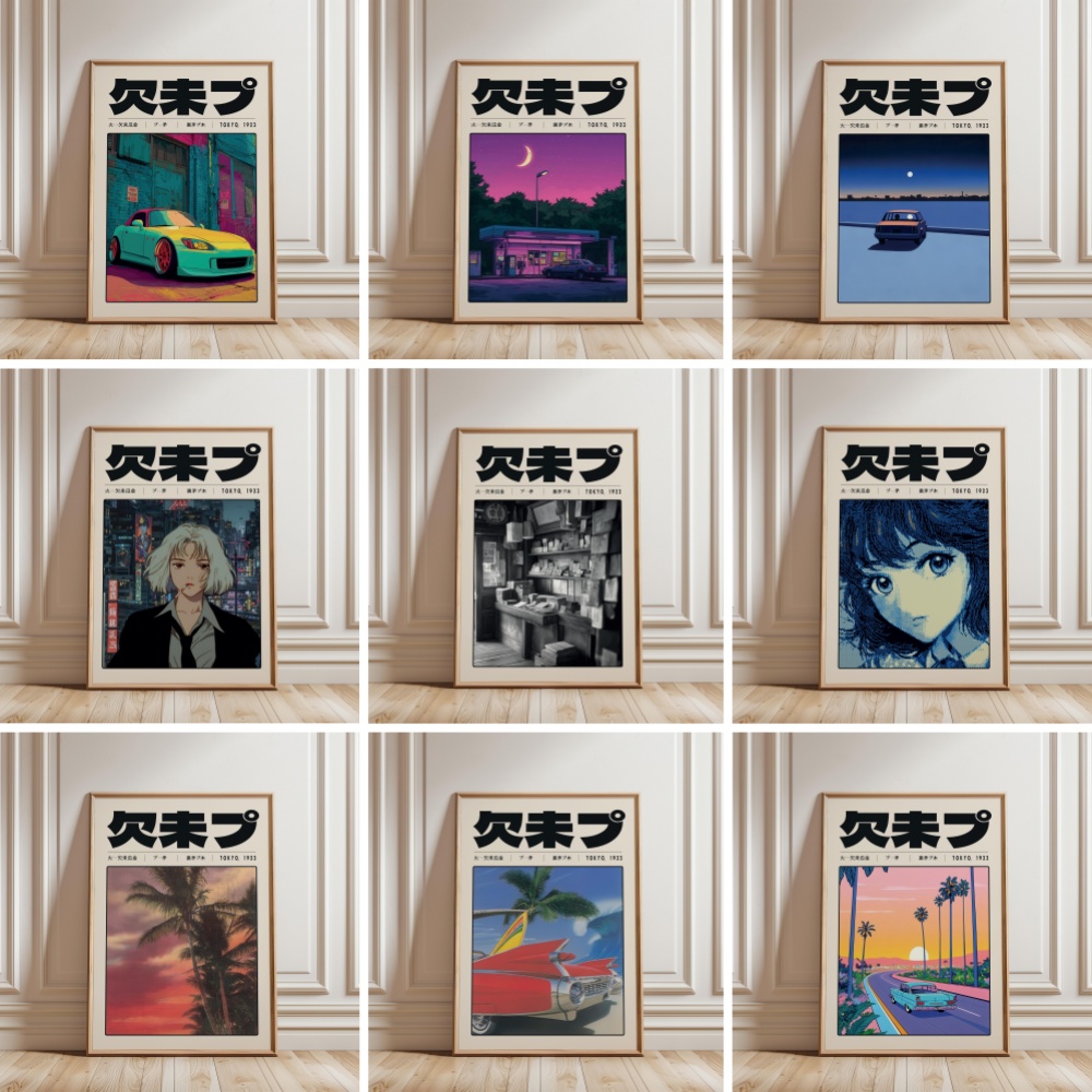 Japanese Tokyo Lifestyle - Affiche et tableau mural imprimés sur