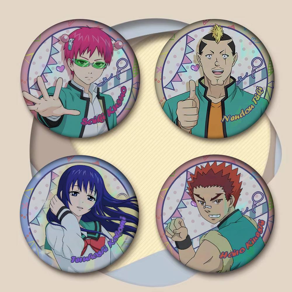 Japan Lifestyle - Badge personnalisable Anime La vie désastreuse