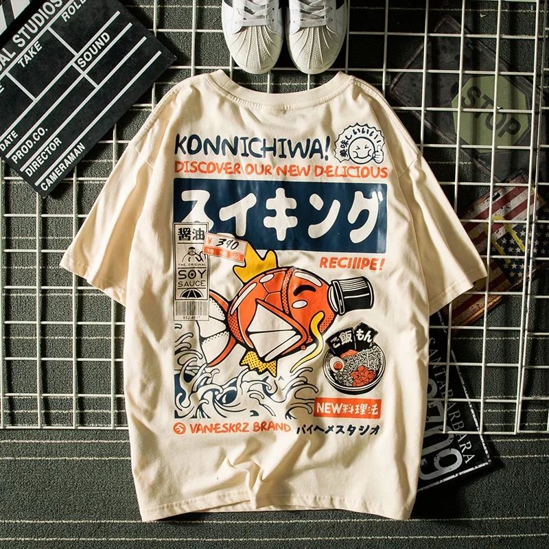Japanese Lifestyle Brand - T-shirt d'été à manches courtes style