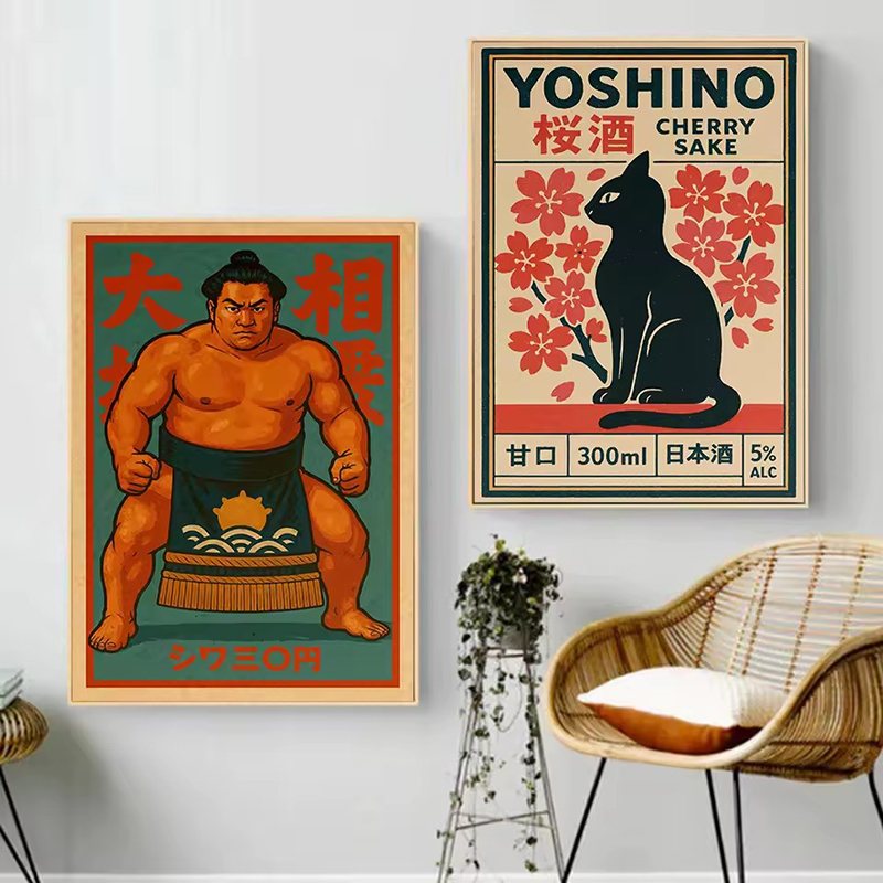 Vintage japon voyage Art Osaka - Japanese Tokyo Lifestyle avis et prix