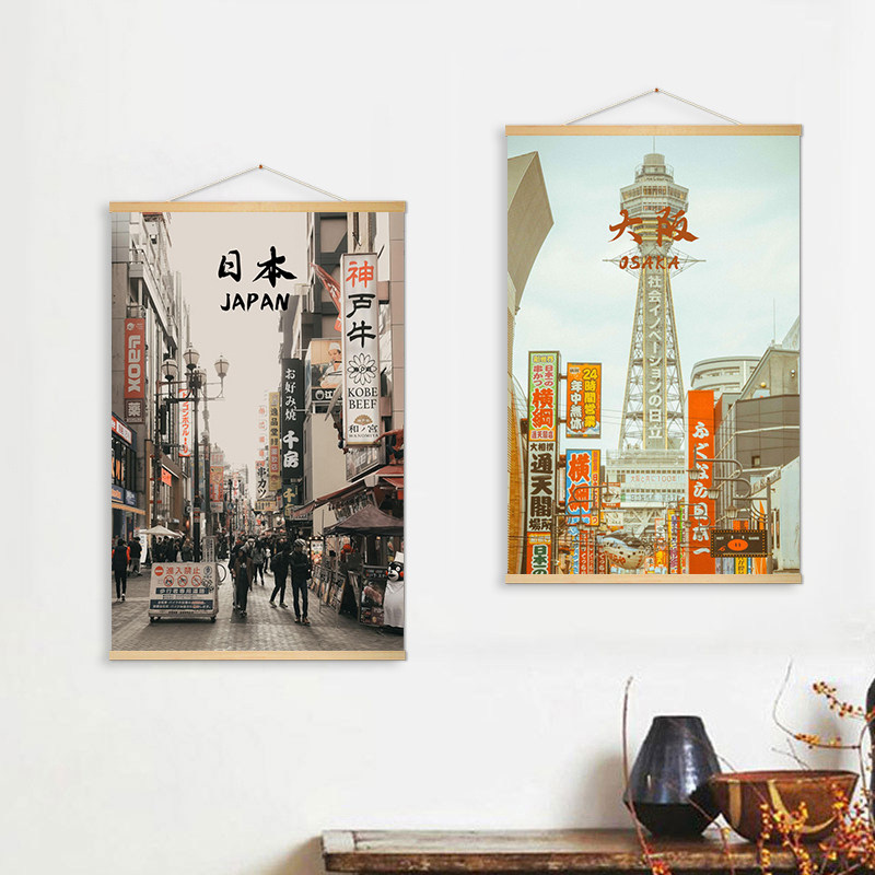 Peinture sur toile représentan - Japanese Tokyo Lifestyle avis et prix