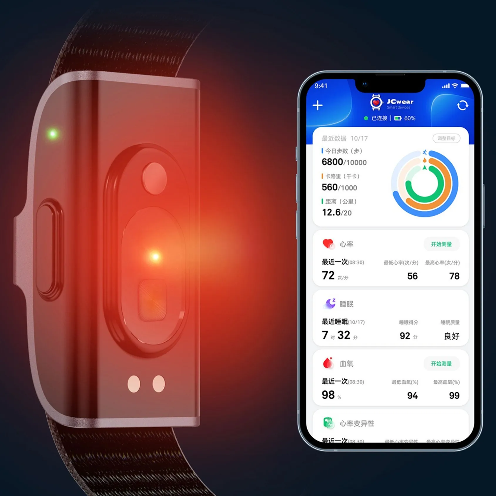 Bracelet intelligent étanche a - Japanese Active Lifestyle avis et prix