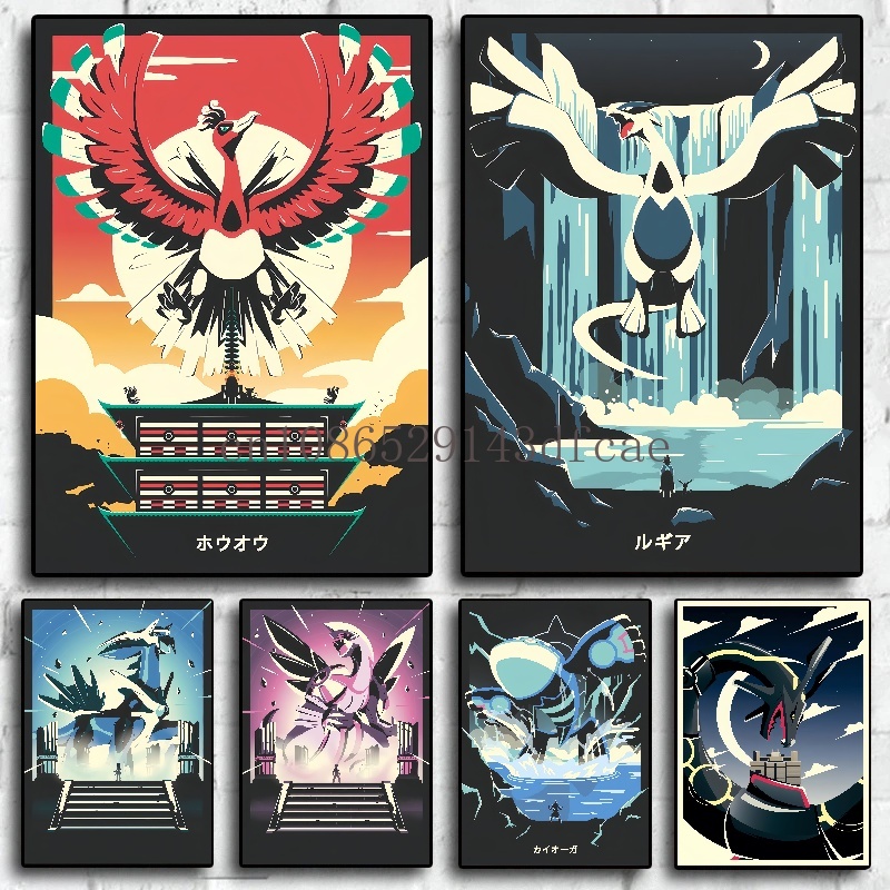 Toile de peinture Pokemon de d - Japan Lifestyle avis et prix
