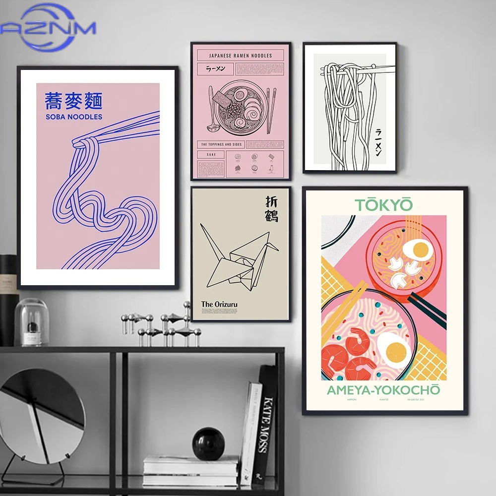 Affiche de cuisine japonaise A - Japanese Tokyo Lifestyle avis et prix