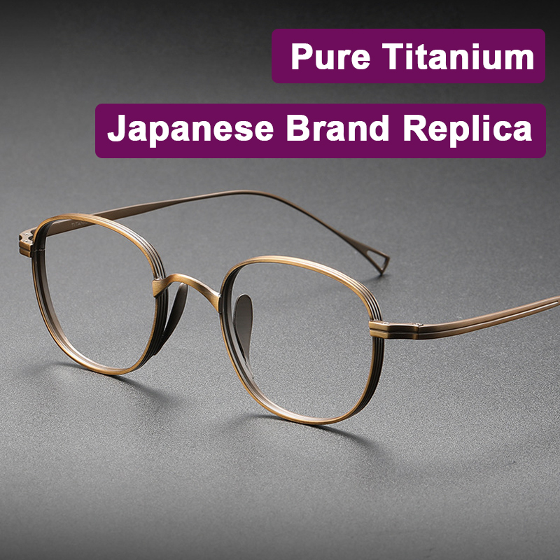 Réplique de marque japonaise e - Japanese Lifestyle Brand avis et prix