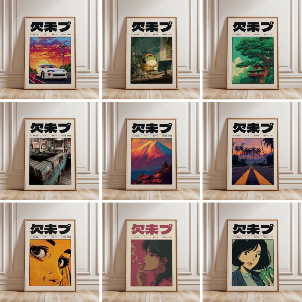Affiches rétro Tokyo Vaporwave - Japanese Tokyo Lifestyle avis et prix