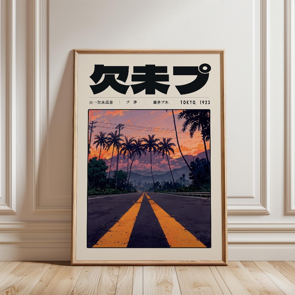 Affiches rétro Tokyo Vaporwave - Japanese Tokyo Lifestyle avis et prix