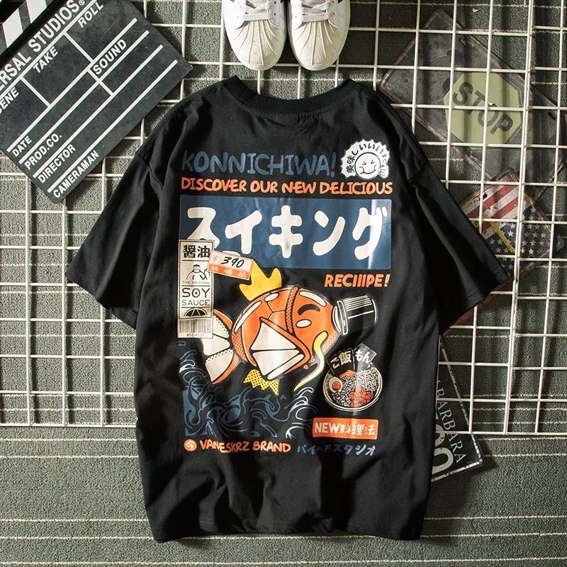T-shirt d'été à manches courte - Japanese Lifestyle Brand avis et prix
