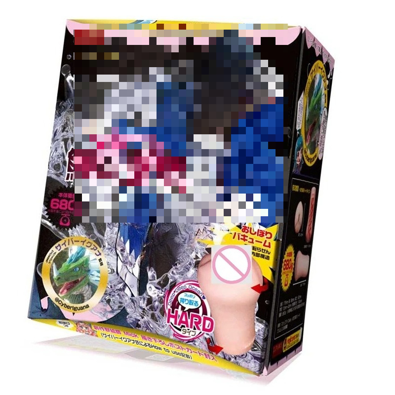 Japan Magic Eyes Spiral Dragon - Japan Lifestyle avis et prix