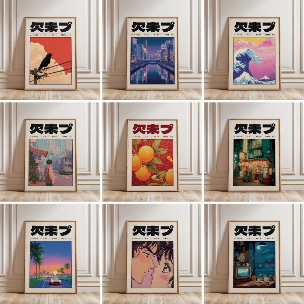 Affiche rétro japonaise Vaporw - Japanese Tokyo Lifestyle avis et prix