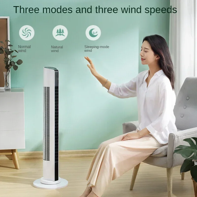 Ventilateur de sol électrique  - Dyson Fan Tp07 avis et prix