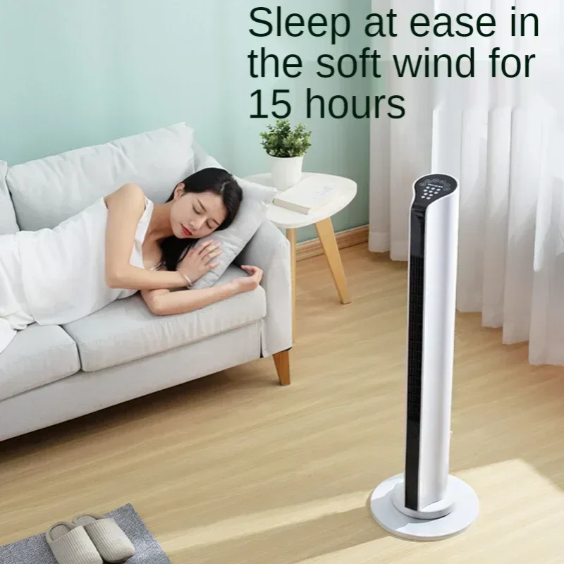 Ventilateur de sol électrique  - Dyson Fan Tp07 avis et prix